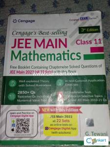 Cengage Jee mains mathematics class 11th (3rd edition)