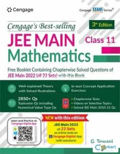 Cengage MATHS class 11 jee