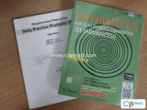 Cengage MATH JEE ADV Algebra- G.Tewani (3rd Edition)