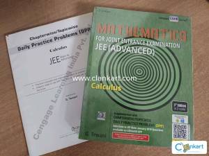 Cengage MATH JEE ADV Calculus - G.Tewani (3rd Edition)