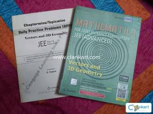 Cengage MATH JEE ADV Vectors & 3D Geometry- G.Tewani (3rd Edition)