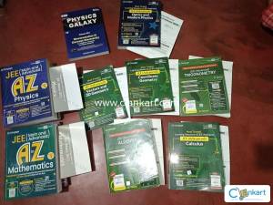 Cengage Math Full Set ( JEE Advance ) 3e edition