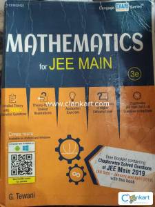Cengage Mathematics