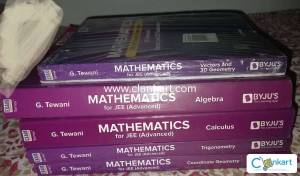 Cengage Mathematics for JEE 3e + DPP FREE