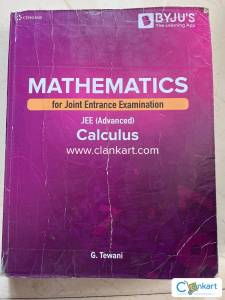 Cengage Mathematics Calculus (JEE)