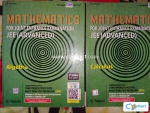 Cengage Mathematics Calculus and Algebra