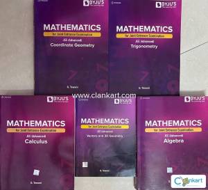 Cengage Mathematics Combo for JEE Advanced  with DPP