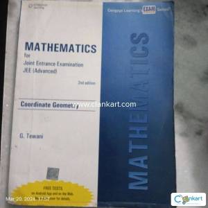 Cengage Mathematics Coordinate Geometry  JEE
