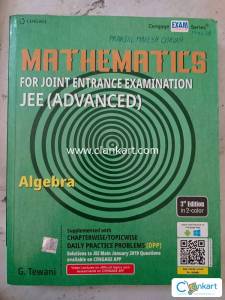 Cengage Mathematics Jee