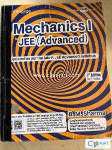 Cengage Mathematics Mechanics part 1
