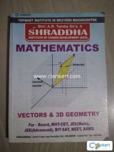 Cengage Mathematics Vector and 3D Geometry for class 12th JEE Advanced