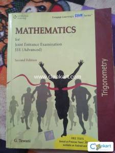 Cengage Mathematics ( Trigonometry)