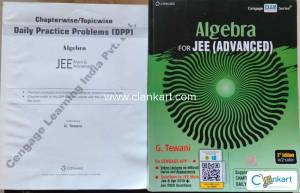 Cengage Mathematics books for JEE Advanced (full set)