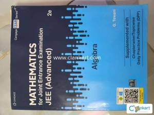 Cengage Mathematics for JEE(Advanced) - Algebra