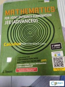 Cengage Mathematics for JEE ADVANCED