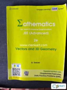 Cengage Mathematics for JEE Advanced - Vectors and 3D Geometry