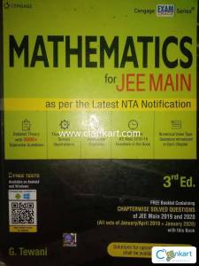 Cengage Mathematics for JEE MAIN