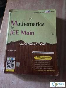 Cengage Mathematics for JEE Main