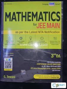 Cengage Mathematics for JEE Main by G. Tewani (3rd Edition)