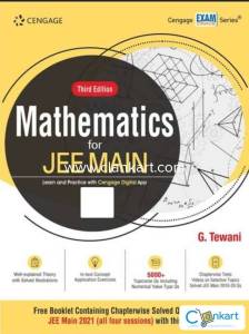 Cengage Mathematics for Jee Main Third Edition