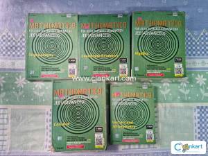 Cengage Mathematics textbooks by G. Tewani (For JEE Main/Advance)