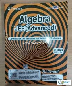 Cengage Maths