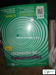 Cengage Maths Combo Sets Of 5 Books (Paperback, G.TEWANI)