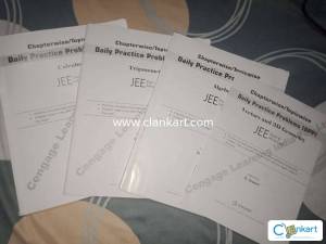 Cengage Maths DPP set JEE Mains & Advanced (only DPPs not books)