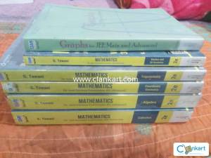 Cengage Maths IITJEE complete Set With DPP