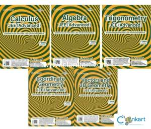 Cengage Maths JEE Advanced complete set