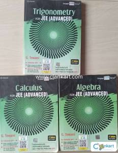 Cengage Maths for IIT JEE(Main & Advanced) by G.Tewani