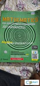 Cengage Maths for JEE Advanced