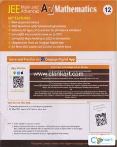 Cengage Maths for Jee Mains and Advanced