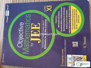 Cengage Maths for class 12