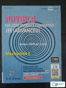 Cengage Mechanic I IIT JEE Advanced Book
