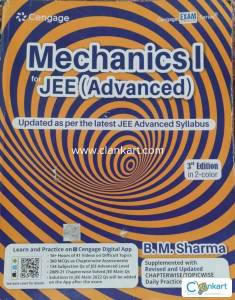 Cengage Mechanics 1 for JEE (Advanced)  3rd edition.  B.M .Sharma