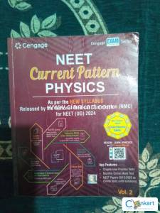 Cengage Neet Physics