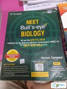Cengage Neet bull's eye biology