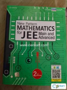 Cengage New Pattern Mathematics for JEE Main and Advanced