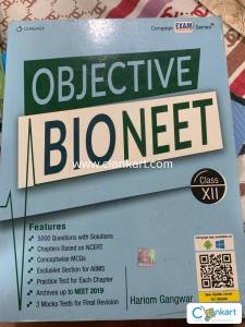 Cengage Objective Bioneet class 12