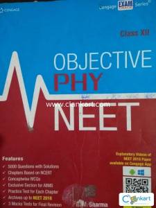Cengage Objective Physics NEET