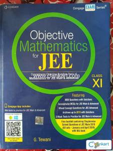 Cengage Objective mathematics
