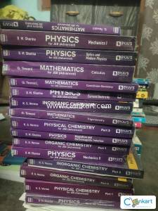 Cengage PCM full set BYJUS new BOOKS and DPP JEE MAINS ADVANCE