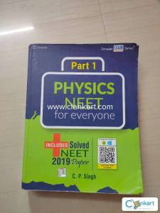 Cengage PHYSICS NEET for everyone