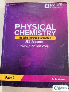 Cengage Physical Chemistry JEE
