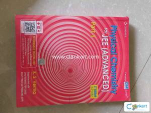 Cengage Physical Chemistry for Jee Advanced by KS Verma
