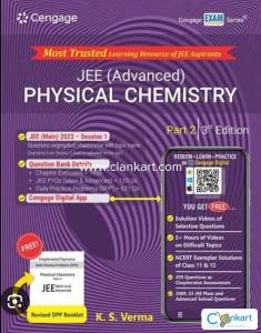 Cengage Physical Chemistry part 2 for JEE