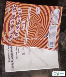 Cengage Physical chemistry for JEE ADVANCED PART 1 with DPP
