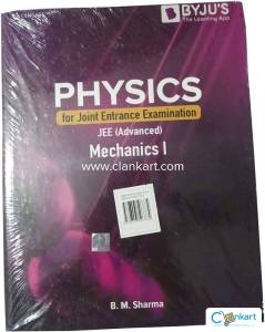 Cengage Physics