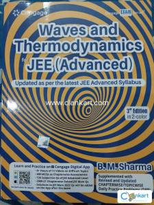 Cengage Physics